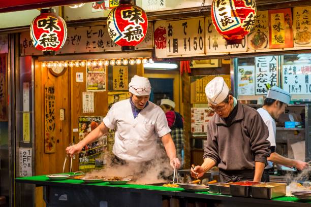 cuisine dans la culture japonaise
